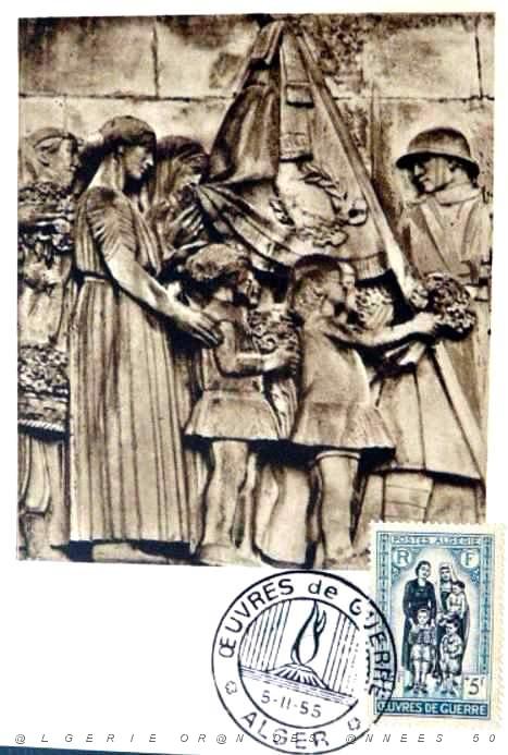 TIMBRES 1 ER JOUR (167).jpg